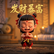 哈希宝记账方式有几种